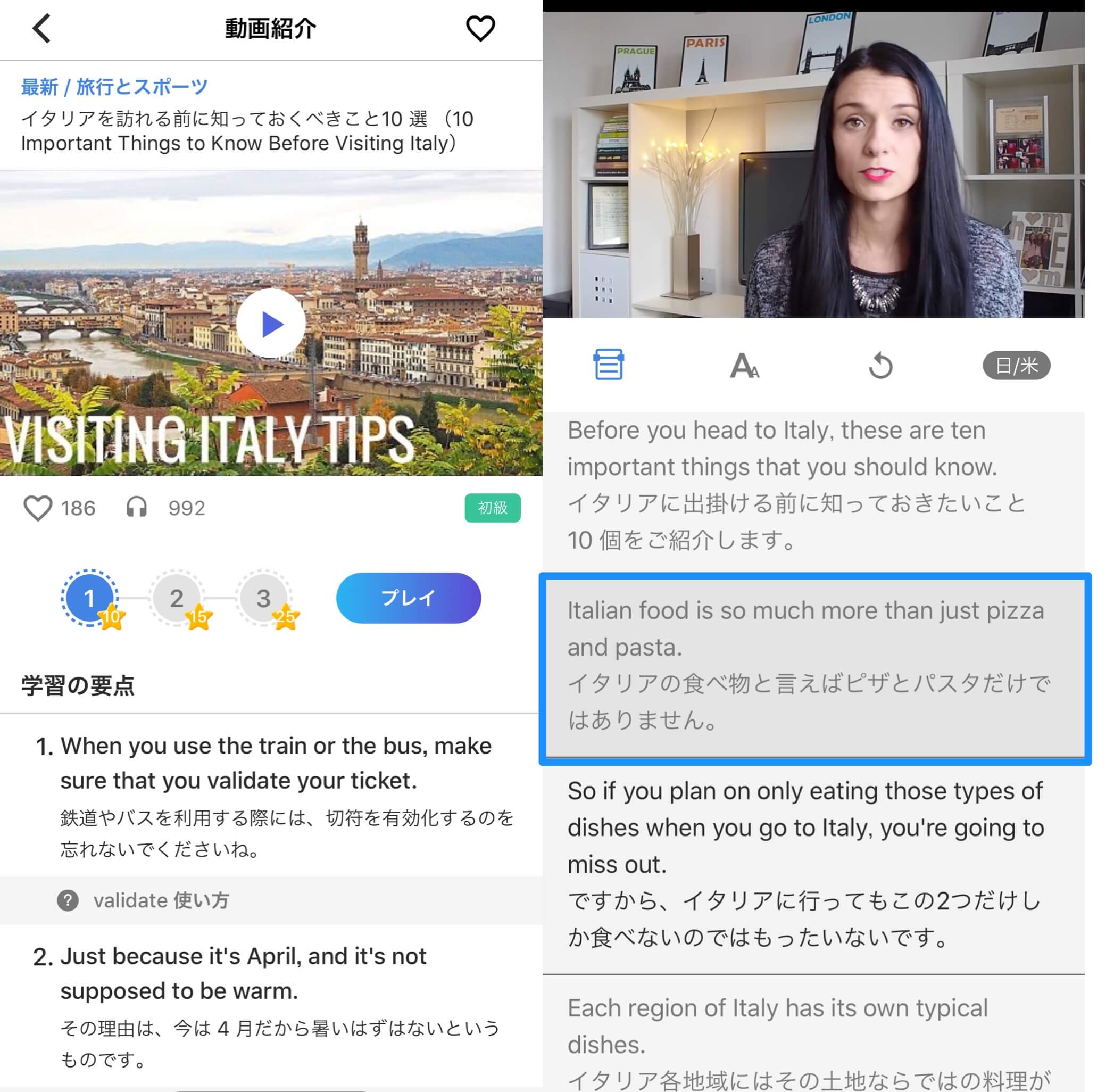 Voicetube 最強の無料英語学習アプリかも 読む 話す 聴く が字幕付き動画で学べるぞ カミアプ Appleのニュースやit系の情報をお届け Voicetube 最強の無料英語学習アプリかも 読む 話す 聴く が字幕付き動画で学べるぞ カミアプ Appleのニュースやit系の情報をお届け
