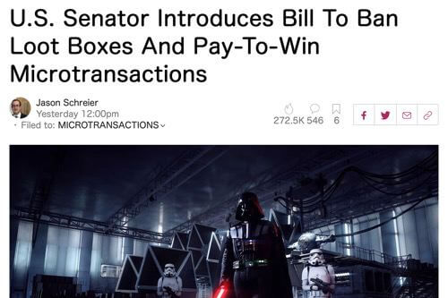 ソシャゲ終了のお知らせ ガチャ禁止法案が登場 カミアプ Appleのニュースやit系の情報をお届け