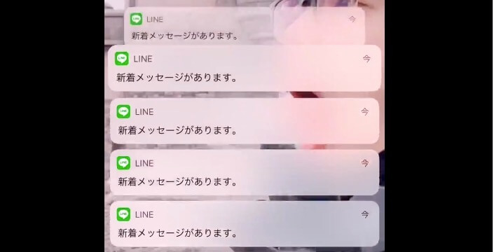 オープン チャット 入れ ない