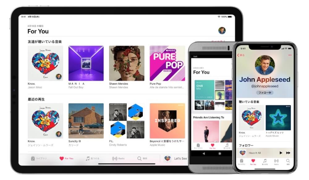 Iphoneミュージックのリピート シャッフル再生する方法 Ios13 カミアプ Appleのニュースやit系の情報をお届け