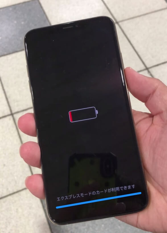 Iphoneの電池が切れたままsuicaは使えるのか 使えない時の対応方法 カミアプ Appleのニュースやit系の情報をお届け