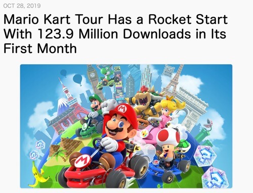 マリオ カート ツアー ガチャ