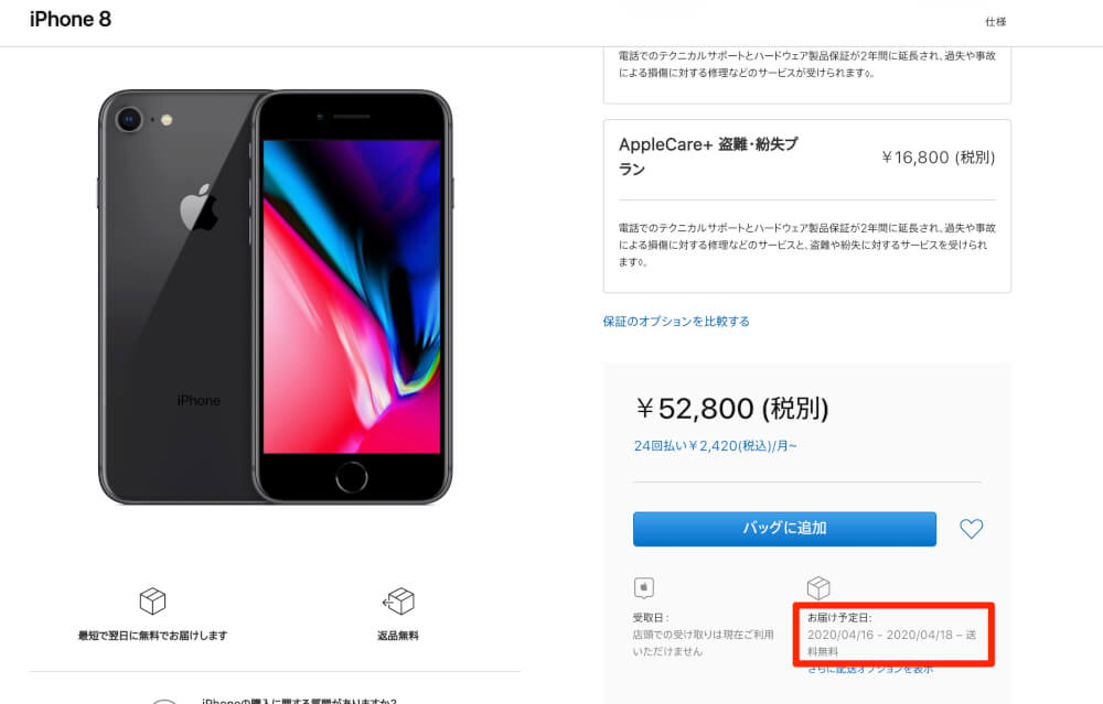 Mini Nikon D780 Mosh Books Mini Nikon D780 Mosh Books